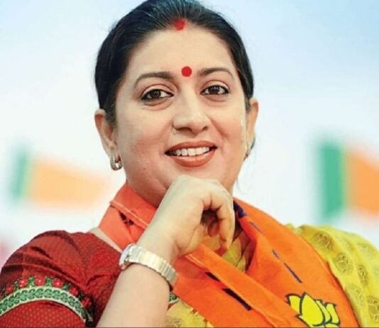 केन्द्रीय मंत्री स्मृति ईरानी का बघेल सरकार पर निशाना, बोलीं-छत्तीसगढ़ में कांग्रेस के राज में आदिवासी महिलाएं असुरक्षित