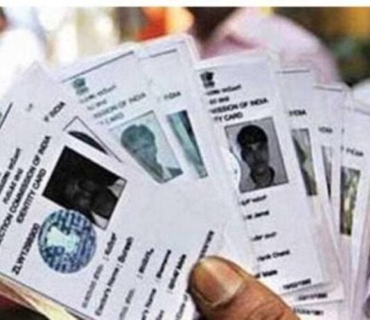 छत्तीसगढ़ विधानसभा चुनावः बस्तर संभाग के 120 से अधिक गांवों के मतदाता पहली बार अपने गांव में करेंगे मतदान