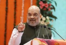 सोमवार को फरीदाबाद में उत्तरी क्षेत्रीय परिषद की बैठक की अध्यक्षता करेंगे गृहमंत्री अमित शाह