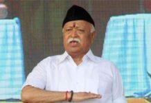 तीन दिवसीय छत्तीसगढ़ प्रवास पर आरएसएस प्रमुख मोहन भागवत, हिंदू सम्मेलन से लेकर युवा संवाद तक होंगे शामिल