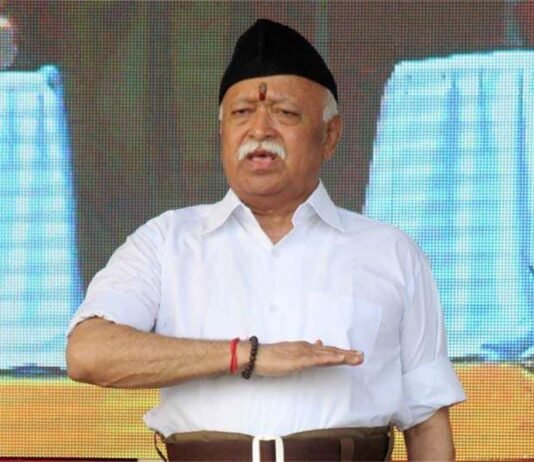 तीन दिवसीय छत्तीसगढ़ प्रवास पर आरएसएस प्रमुख मोहन भागवत, हिंदू सम्मेलन से लेकर युवा संवाद तक होंगे शामिल