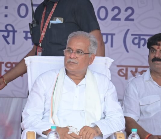 कबड्डी खेल के दौरान खिलाड़ी की मौत पर सीएम बघेल ने जताया दुख, परिवार को चार लाख की सहायता देने का ऐलान