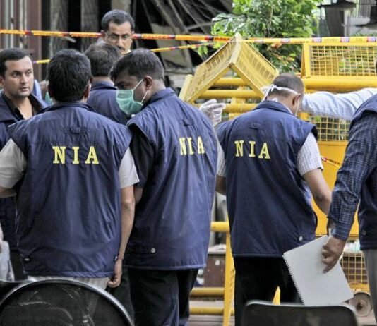 छत्तीसगढ़ में सुरक्षाबलों पर नक्सली हमला मामले में एनआईए ने 23 व्यक्तियों के खिलाफ दायर किया आरोपपत्र