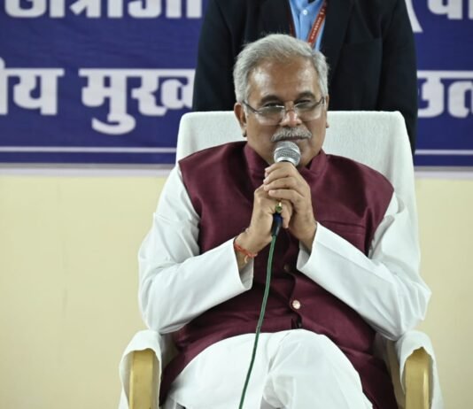 पूर्व सीएम भूपेश बघेल के बेटे चैतन्य बघेल की जमानत याचिका पर संशय बरकरार