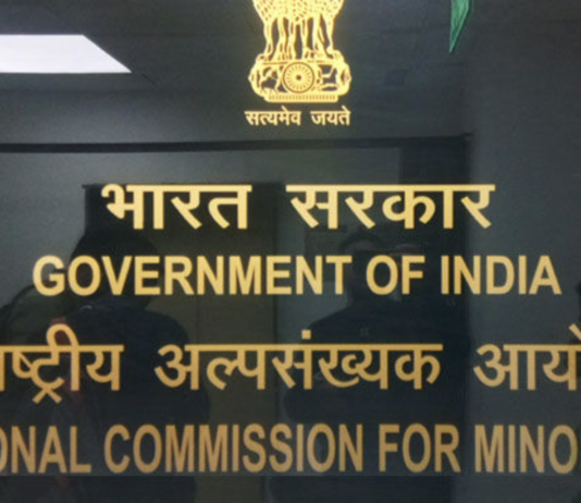 गिरजाघर में तोड़फोड़ की घटना पर अल्पसंख्यक आयोग सख्त, छत्तीसगढ़ सरकार से मांगी रिपोर्ट