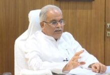 बिहार में राजग की बढ़त के लिए मुख्य निर्वाचन आयुक्त जिम्मेदार: छत्तीसगढ के पूर्व मुख्यमंत्री बघेल