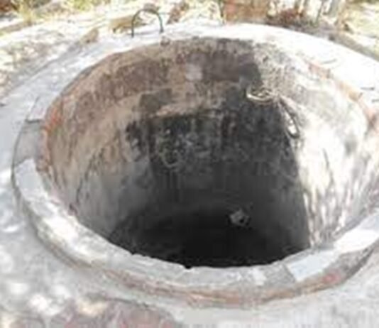 छत्तीसगढ़ में हादसा: एक ही परिवार के तीन बच्चे कुएं में गिरे, मौत