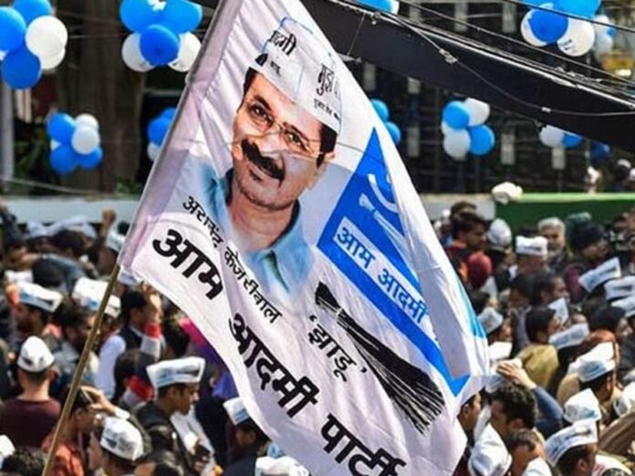 aap