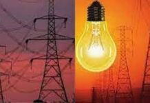 छत्तीसगढ़ के 36 लाख उपभोक्ताओं को बड़ी राहत, प्रदेश में लागू हुई नई हॉफ बिजली योजना