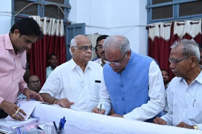 baghel nomination