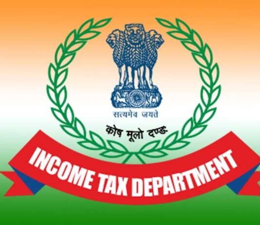 बिलासपुर में सड़क ठेकेदार बीआर गोयल के ठिकानों पर आयकर विभाग के छापे