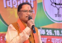 छत्तीसगढ़ को 2024-25 के दौरान खनिज राजस्व के रूप में लगभग 15 हजार करोड़ रुपये मिले