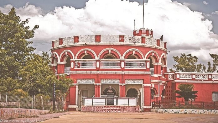 indira kala university