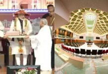 प्रधानमंत्री मोदी ने छत्तीसगढ़ के नये विधानसभा भवन का किया उद्घाटन