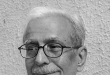 भारतीय ज्ञानपीठ पुरस्कार से सम्मानित प्रसिद्ध साहित्यकार विनोद कुमार शुक्ल का निधन