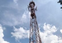 डिजिटल भारत निधि के तहत छत्तीसगढ़ में 513 नये 4जी मोबाइल टावर स्थापित किए जाएंगे